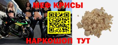 индика Северобайкальск