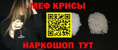 тгк Свободный
