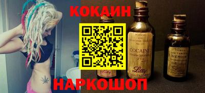 тгк Свободный