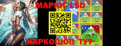 индика Северобайкальск