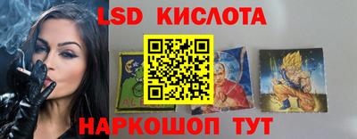 индика Северобайкальск