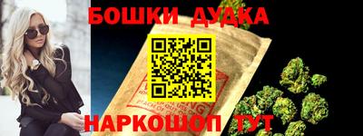 тгк Свободный