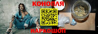 тгк Свободный