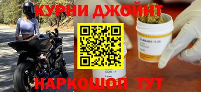 индика Северобайкальск