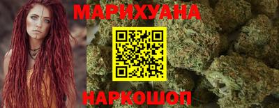 индика Северобайкальск