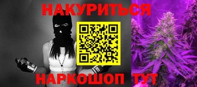 тгк Свободный
