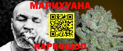 индика Северобайкальск