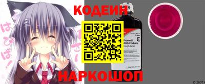 наркотики Севастополь