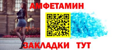 наркотики Севастополь