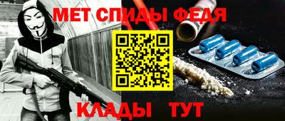 наркотики Севастополь
