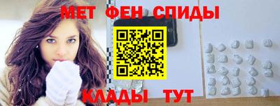 наркотики Севастополь