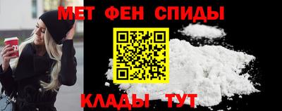 индика Северобайкальск