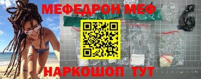 тгк Свободный