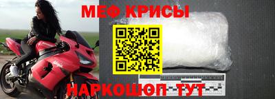 индика Северобайкальск