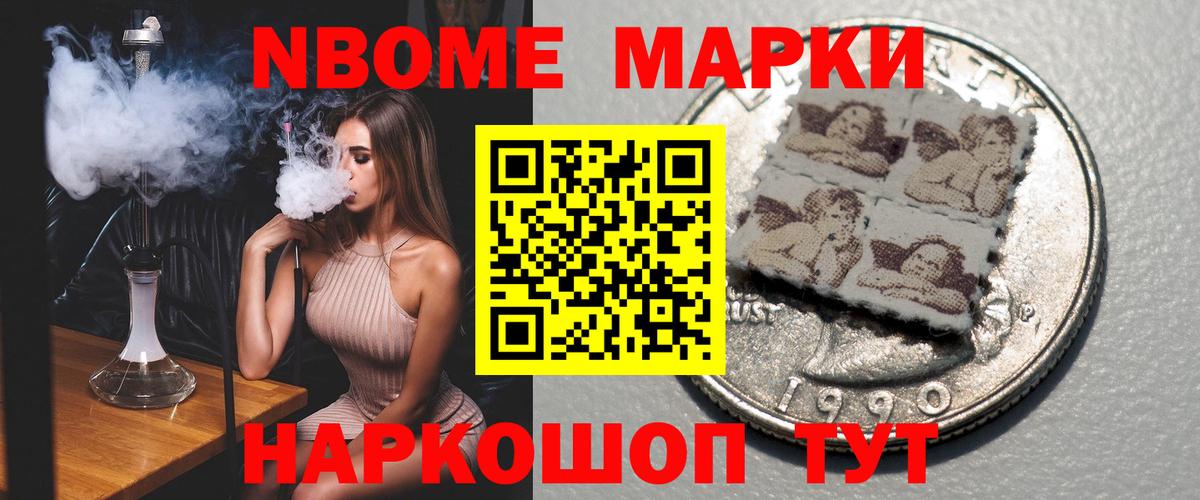 ЛСД экстази  LSD-25 экстази кислота  Вход с VPN  omg зеркало  Нефтекамск  ЛСД экстази кислота 